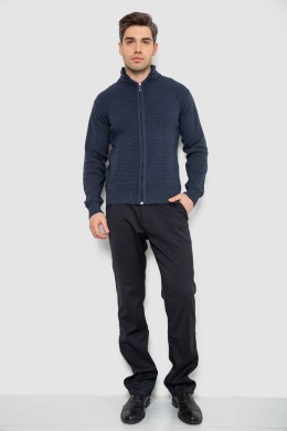 Кофта мужская на молнии с карманами, цвет синий, 161R1053