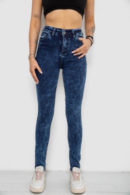 Джинсы женские Skinny, цвет синий, 182R3428