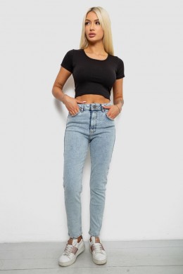 Джинси жіночі однотонні Skinny, колір блакитний, 244R1743S21
