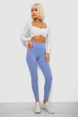 Лосины однотонные в рубчик, цвет джинс, 244R686