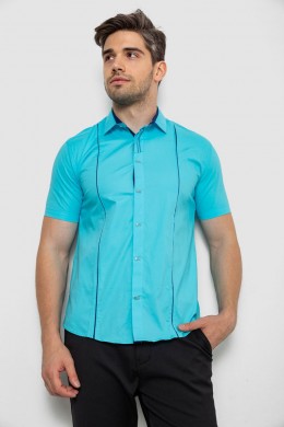 Рубашка мужская однотонная  -уценка, цвет голубой, 214R7003-5-U-2