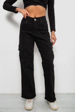 Джинси жіночі однотонні Kargo, колір чорний, 244R00946