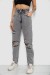 Джинсы женские Mom-fit, цвет серый, 244R1573S20-LZ