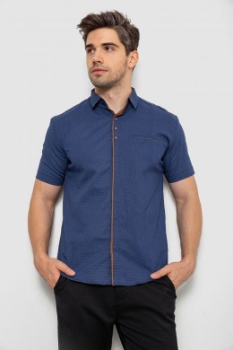 Рубашка мужская с принтом, цвет синий, 214R7028