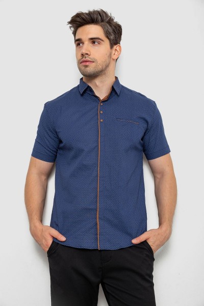 Рубашка мужская с принтом, цвет синий, 214R7028