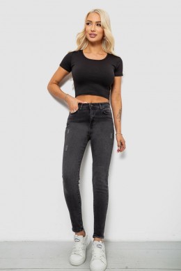 Джинси жіночі однотонні Skinny, колір сірий, 244RS123
