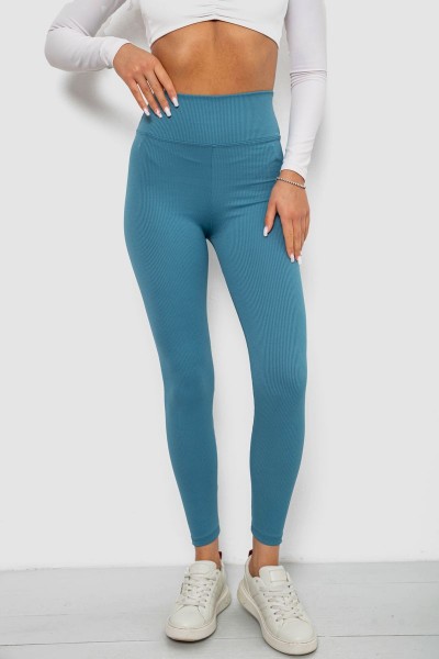 Лосины однотонные в рубчик, цвет джинс, 244R312-5