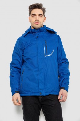 Куртка мужская демисезонная с капюшоном, цвет электрик, 244RZ-2521