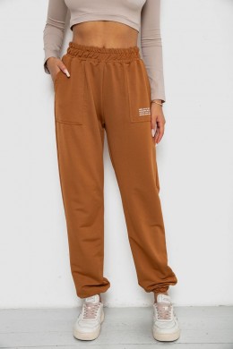 Спортивні штани жіночі, колір коричневий, 238R5052-5