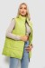Жилет женский демисезонный, цвет фисташковый, 257R95 Жилет женский демисезонный, цвет фисташковый, 257R95