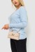 Кофта женский однотонный повседневный, цвет светло-голубой, 244R2033