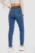Джинси жіночі Mom-fit стрейч, колір синій, 244R1149
