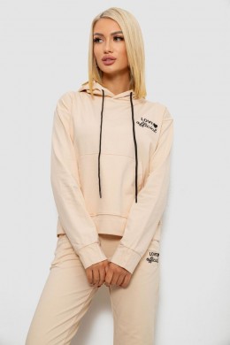 Спортивний костюм жіночий двонитка  уцінка, колір бежевий, 214R1419-005-U-20