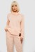 Костюм жіночий повсякденний, колір персиковий, 257R123