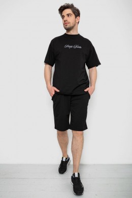 Костюм мужской повседневный, цвет черный, 238R1569