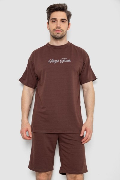 Костюм мужской повседневный, цвет шоколадный, 238R1569