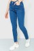 Джинси жіночі Skinny, колір синій, 164R3500