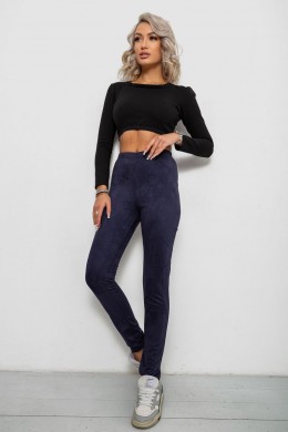 Лосины однотонные, цвет синий, 257R2045