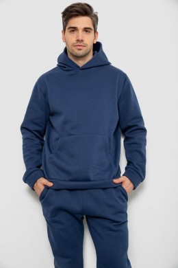Спортивный костюм мужской на флисе, цвет синий, 238R58573