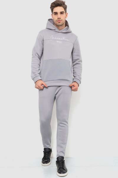 Спортивный костюм мужской на флисе, цвет светло-серый, 238R57160