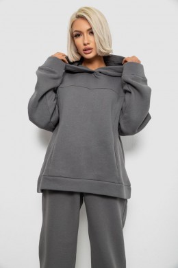 Спортивный костюм женский на флисе, цвет серый, 247R2016