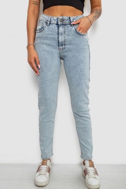 Джинси жіночі однотонні Skinny, колір блакитний, 244R1743S21