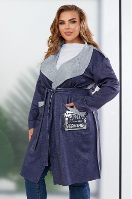 Кардиган женский, цвет синий, 257R5012