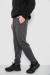 Спортивные штаны мужские, цвет серый, 244R429