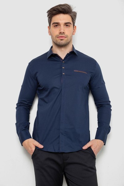 Рубашка мужская  -уценка, цвет темно-синий, 214R7843-U