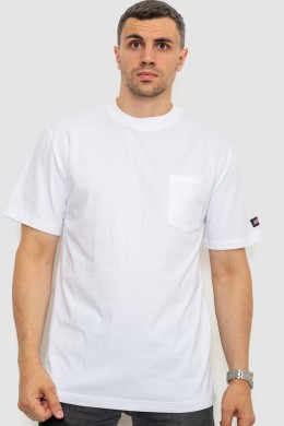Футболка мужская однотонная  -уценка, цвет белый, 238R57832-U