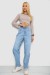Джинсы женские MOM  -уценка, цвет голубой, 255RM580-U-38