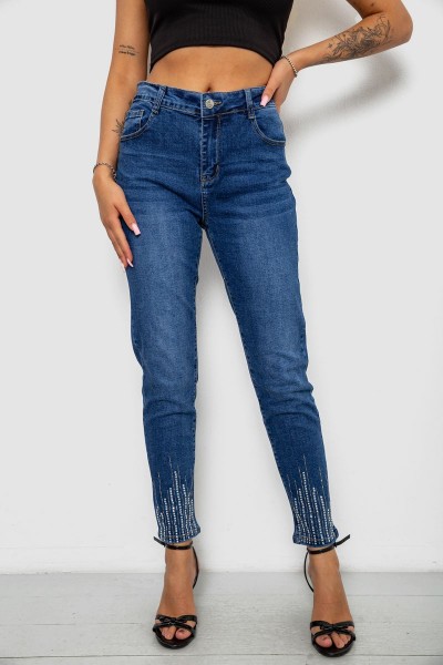 Джинси жіночі однотонні Skinny, колір синій, 244R7217