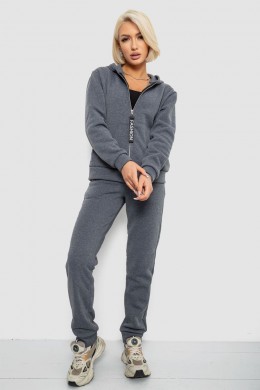 Спортивный костюм женский на флисе, цвет грифельный, 257R86