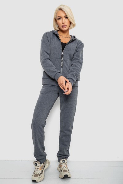 Спортивный костюм женский на флисе, цвет грифельный, 257R86