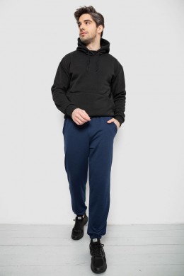 Спортивные штаны мужские двухнитка, цвет темно-синий, 241R8003