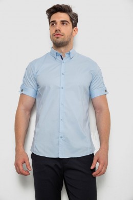 Рубашка мужская однотонная, цвет голубой, 214R5003