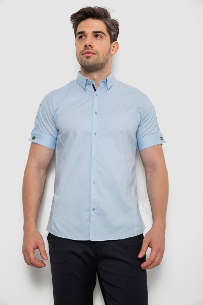 Рубашка мужская однотонная, цвет голубой, 214R5003