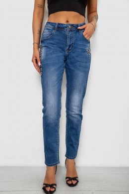 Джинсы женские однотонные Skinny, цвет синий, 244RVE-827