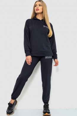 Спорт костюм  женский, цвет черный, 241R15133