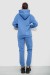 Спортивний костюм жіночий на флісі, колір блакитний, 257R85 Спортивний костюм жіночий на флісі, колір блакитний, 257R85